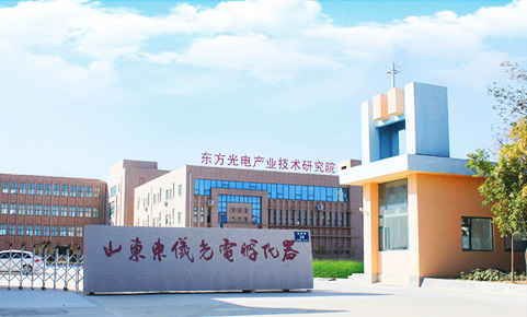  直读光谱仪的操作方法